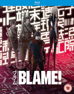 BLAME! Blu-ray UK
