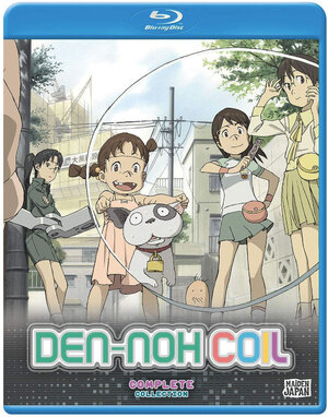 Den-Noh Coil Complete Collection Blu-Ray