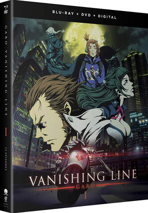 GARO Vanishing Line Part 01 Blu-Ray/DVD