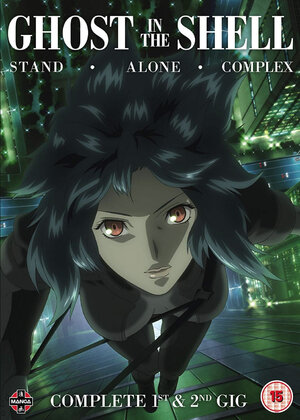 Ghost in the Shell Stand Alone Complex 1st & 2nd GIG Complete Series DVD UK