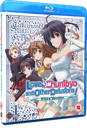 Love, Chunibyo and Other Delusions! The Movie Rikka Version Blu-ray UK