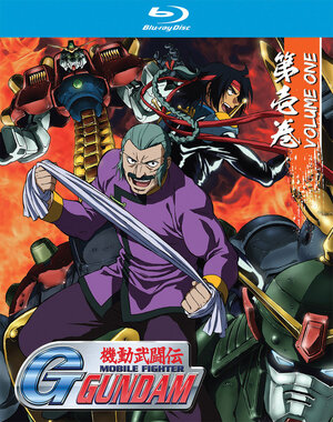 Mobile Fighter G Gundam Collection 01 Blu-Ray
