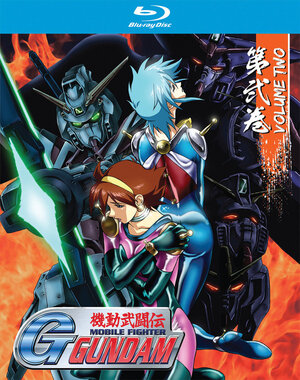 Mobile Fighter G Gundam Collection 02 Blu-Ray