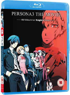 Persona 3 Movie 02 Midsummer knight's dream Blu-Ray UK