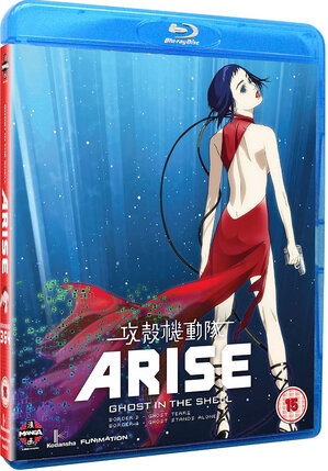 Ghost in the shell Arise - Borders 03 & 04 Blu-Ray UK