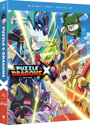 Puzzle And Dragons X Part 03 Blu-Ray/DVD