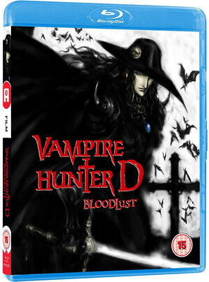 Vampire Hunter D Bloodlust Blu-Ray UK