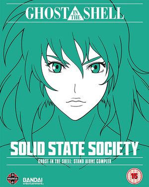 Ghost In The Shell SAC - Solid State Society Blu-ray UK