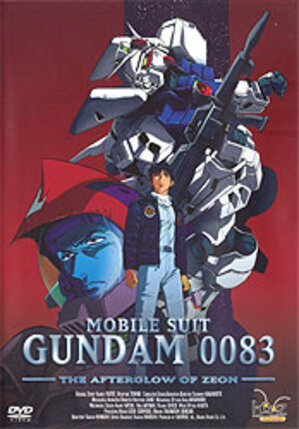 Gundam movie 0083 The afterglow of Zeon DVD NL