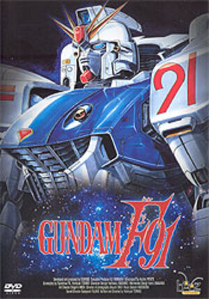 Gundam movie F-91 DVD PAL NL