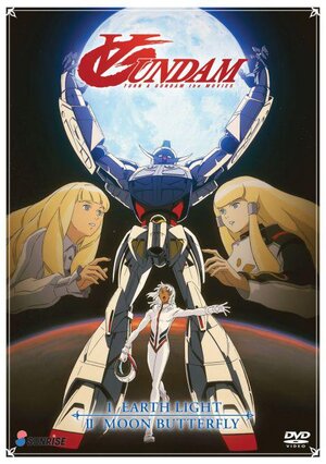 Gundam Turn A Gundam Movies DVD Box Set