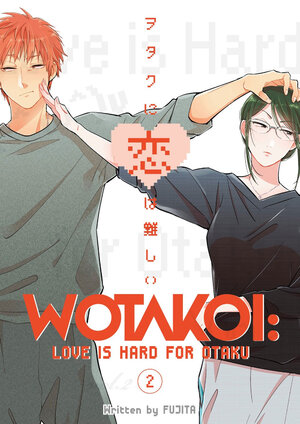 Wotakoi: Love is Hard for Otaku vol 02 GN Manga