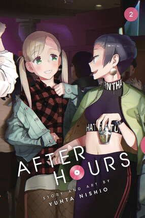 After hours vol 02 GN