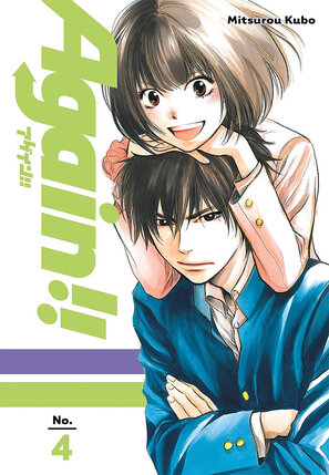 Again!! vol 04 GN Manga