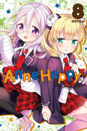 Anne Happy! Unhappy Go Lucky! vol 08 GN Manga