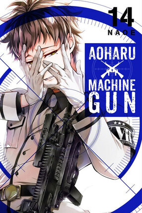 Aoharu X Machinegun vol 14 GN Manga
