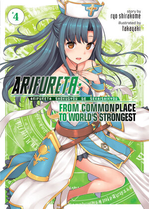 Arifureta vol 04 Novel