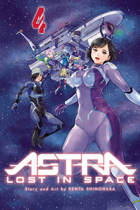 Astra Lost in Space vol 04 GN Manga