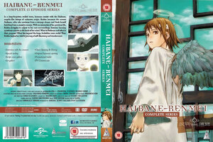 Haibane Renmei Complete Collection DVD UK