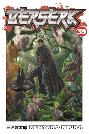 Berserk vol 39 TP Manga