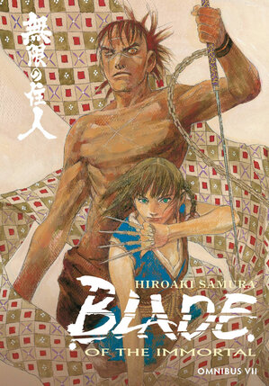 Blade of the Immortal Omnibus vol 07 GN Manga