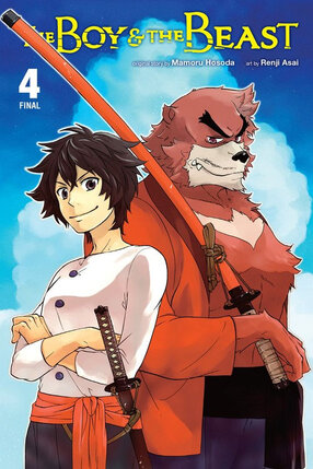 Boy and the Beast vol 04 GN Manga