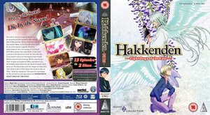 Hakkenden - Eight Dogs of The East Season 02 Blu-Ray UK