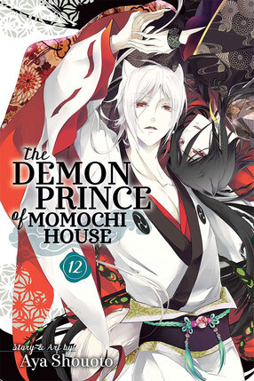 Demon Prince of Momochi House vol 12 GN Manga