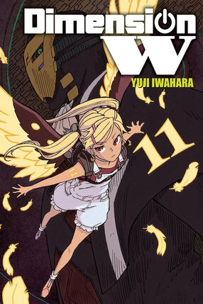 Dimension W vol 11 GN Manga