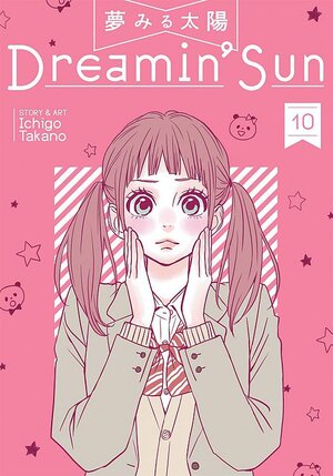 Dreamin' Sun vol 10 GN Manga