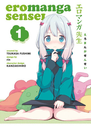 Eromanga Sensei vol 01 GN Manga