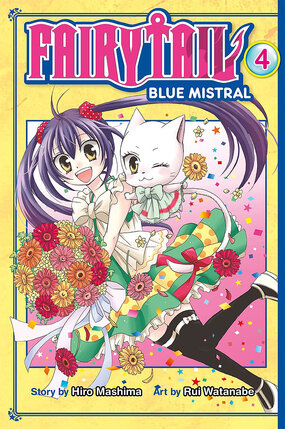 Fairy Tail Blue Mistral vol 04 GN Manga