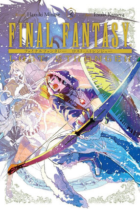 Final Fantasy Lost Stranger vol 02 GN Manga