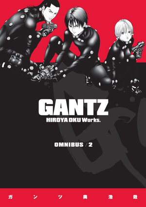 Gantz Omnibus vol 02 GN Manga