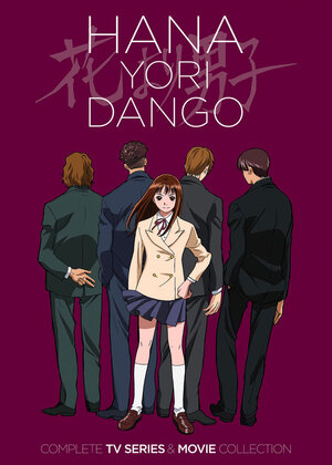 Hana Yori Dango TV Series & Movie DVD