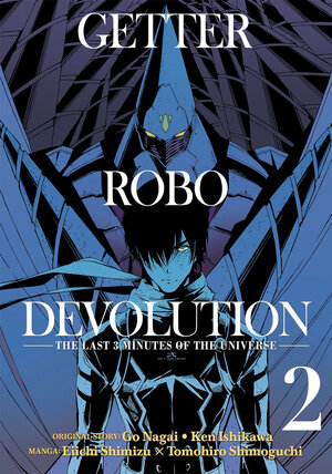 Getter Robo Devolution vol 02 GN Manga