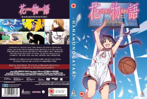 Hanamonogatari DVD UK