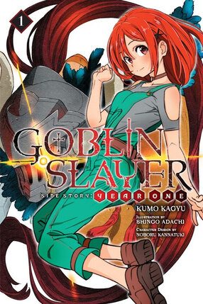 Goblin Slayer Side Story Year One vol 01 Novel 