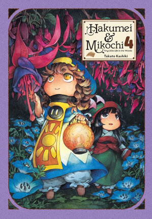 Hakumei & Mikochi Tiny Little Life in the Woods vol 04 GN Manga