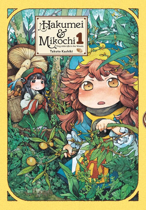 Hakumei & Mikochi Tiny Little Life in the Woods vol 01 GN Manga