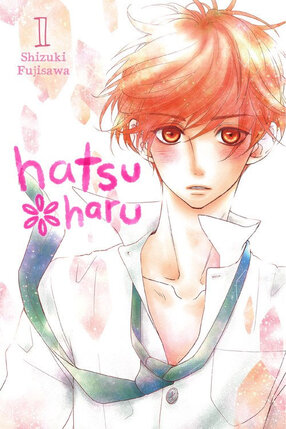 Hatsu*Haru vol 01 GN Manga