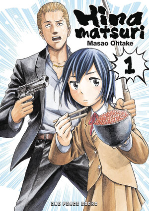 Hinamatsuri vol 01 GN Manga