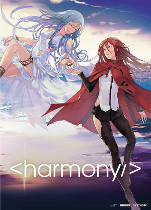 Harmony DVD