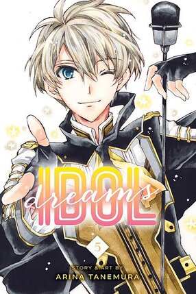 Idol Dreams vol 05 GN Manga
