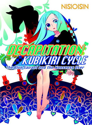 Decapitation Kubikiri Cycle GN Manga