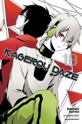 Kagerou Daze vol 10 GN Manga