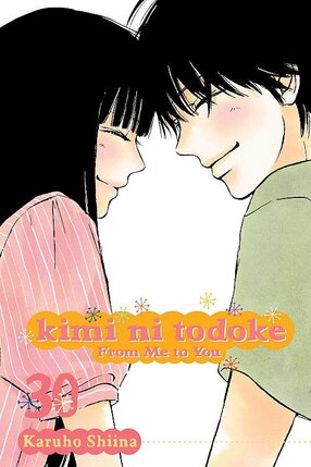 Kimi Ni Todoke From Me To You vol 30 GN