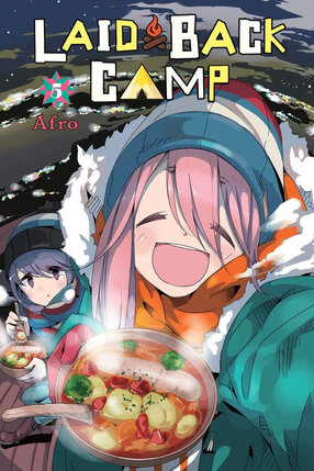 Laid-Back Camp vol 05 GN Manga