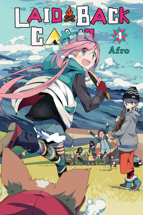 Laid-Back Camp vol 04 GN Manga