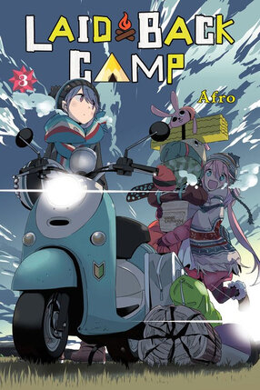 Laid-Back Camp vol 03 GN Manga